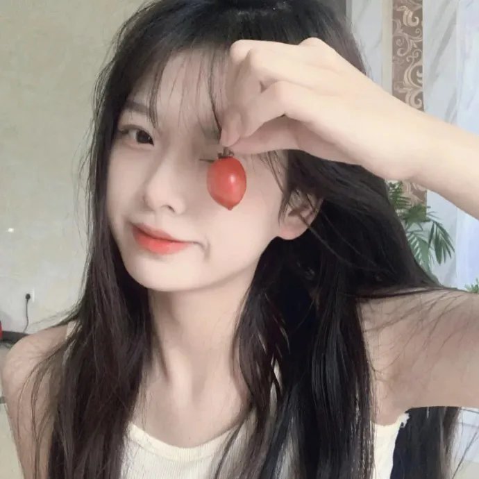独一无二